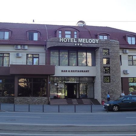 Hotel Melody Орадя Екстер'єр фото